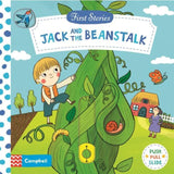 Jack and the Beanstalk Story Sack - Little Whispers